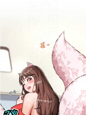 G鬥吧!真人肉搏王 1-10話_02_09_rpvu