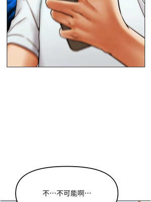 G鬥吧!真人肉搏王 1-10話_02_11_ethx