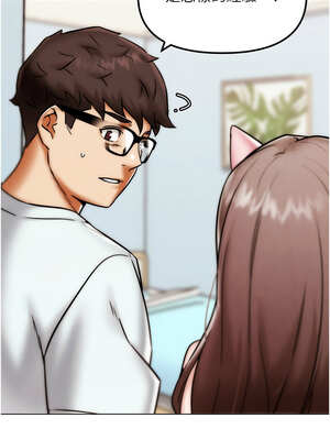 G鬥吧!真人肉搏王 1-10話_02_17_spfo