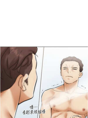 G鬥吧!真人肉搏王 1-10話_02_20_rtae