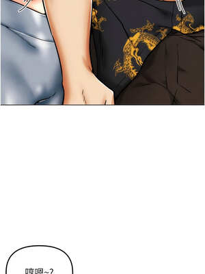 G鬥吧!真人肉搏王 1-10話_03_03_iloj