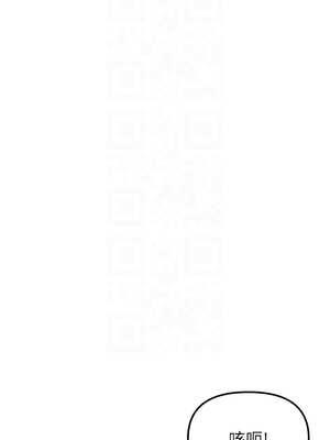 G鬥吧!真人肉搏王 1-10話_03_05_kxsf