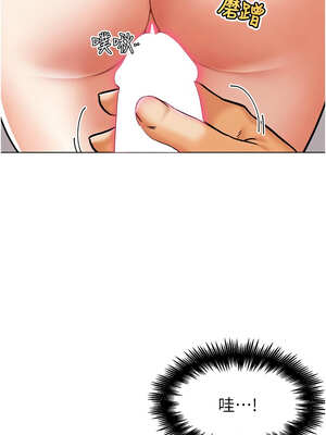 G鬥吧!真人肉搏王 1-10話_03_18_ndgr