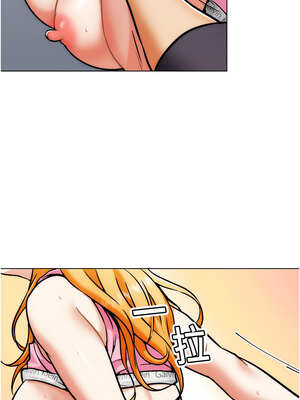 G鬥吧!真人肉搏王 1-10話_04_04_wiwi