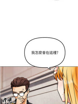 G鬥吧!真人肉搏王 1-10話_04_10_woaw