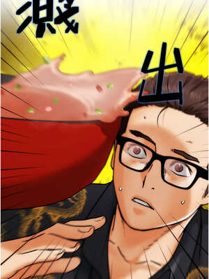 G鬥吧!真人肉搏王 1-10話_04_14_enxu