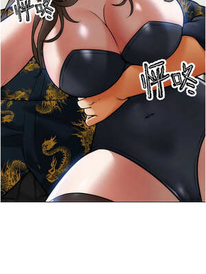 G鬥吧!真人肉搏王 1-10話_04_16_gchr