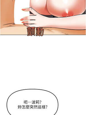 G鬥吧!真人肉搏王 1-10話_05_04_bfdm