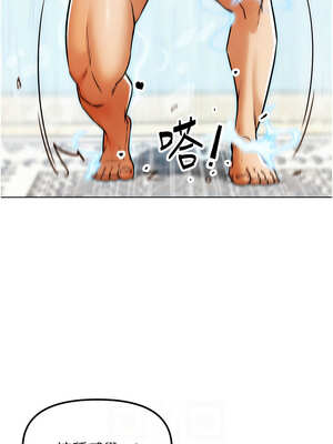 G鬥吧!真人肉搏王 1-10話_05_10_mqtv