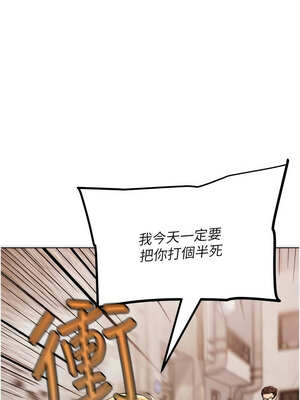 G鬥吧!真人肉搏王 1-10話_06_02_mpxj