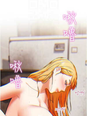 G鬥吧!真人肉搏王 1-10話_06_05_sktk