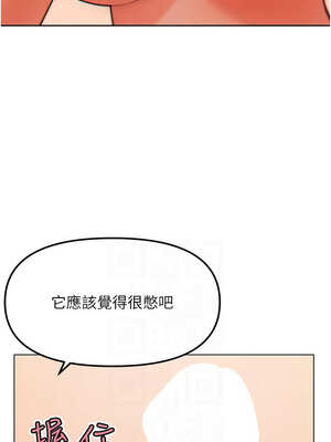 G鬥吧!真人肉搏王 1-10話_06_06_kccc