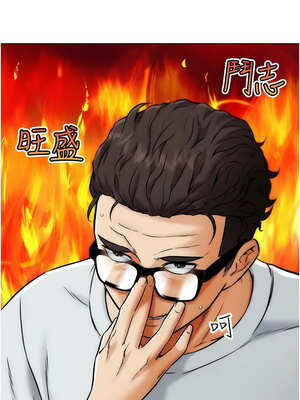 G鬥吧!真人肉搏王 1-10話_06_12_dvnh