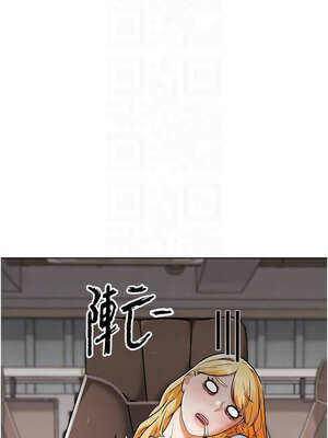 G鬥吧!真人肉搏王 1-10話_07_05_ipbs