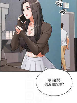 G鬥吧!真人肉搏王 1-10話_07_11_yqkm