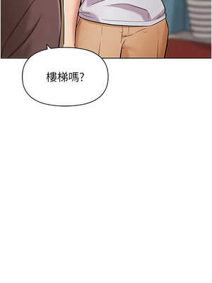G鬥吧!真人肉搏王 1-10話_07_12_dibt