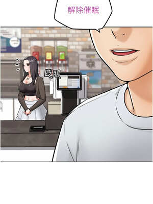 G鬥吧!真人肉搏王 1-10話_08_08_yoym