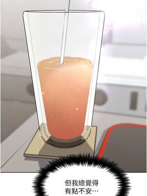 G鬥吧!真人肉搏王 1-10話_08_10_yvin