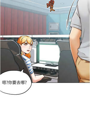 G鬥吧!真人肉搏王 1-10話_08_13_ksls