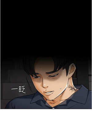 G鬥吧!真人肉搏王 1-10話_08_15_dgnw