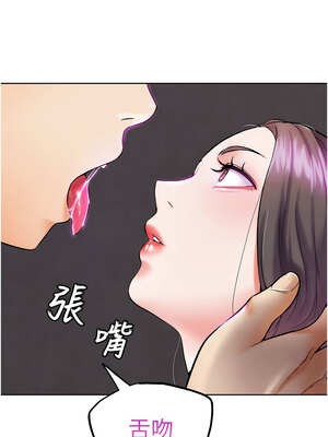 G鬥吧!真人肉搏王 1-10話_09_03_uhos