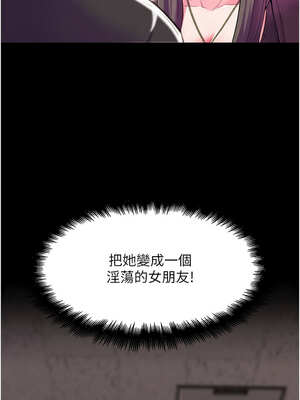 G鬥吧!真人肉搏王 1-10話_09_08_dbuc