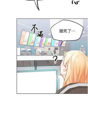 G鬥吧!真人肉搏王 1-10話_09_10_exbm