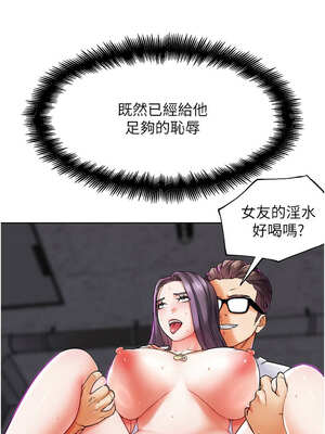 G鬥吧!真人肉搏王 1-10話_09_17_jqvf