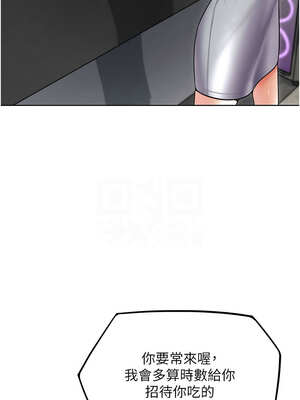 G鬥吧!真人肉搏王 1-10話_10_09_kxdk