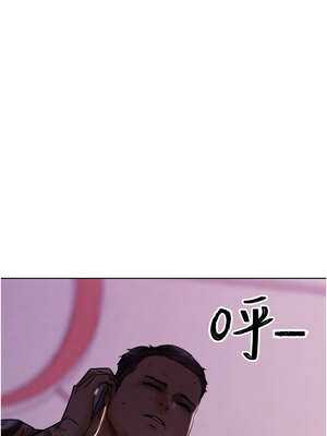 G鬥吧!真人肉搏王 1-10話_10_14_rtme