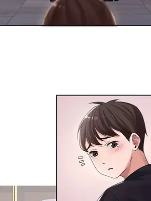 妹妹的火熱告白 1-60話[完結]_001008