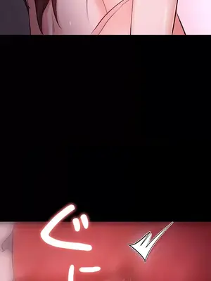 妹妹的火熱告白 1-60話[完結]_033014