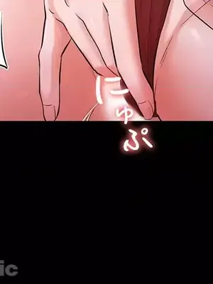 妹妹的火熱告白 1-60話[完結]_033027