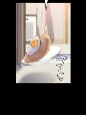 妹妹的火熱告白 1-60話[完結]_002006