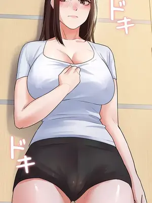 妹妹的火熱告白 1-60話[完結]_003004