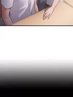 妹妹的火熱告白 1-60話[完結]_004007