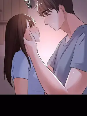 妹妹的火熱告白 1-60話[完結]_004011