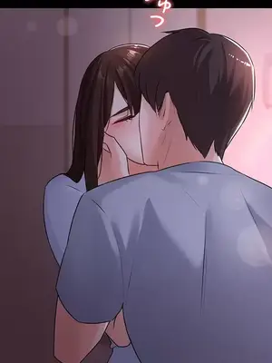 妹妹的火熱告白 1-60話[完結]_004012