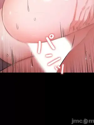 妹妹的火熱告白 1-60話[完結]_036034