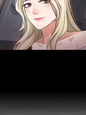 妹妹的火熱告白 1-60話[完結]_004026