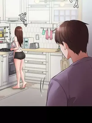 妹妹的火熱告白 1-60話[完結]_037013