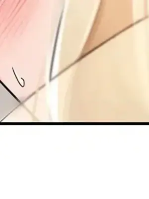 妹妹的火熱告白 1-60話[完結]_005027