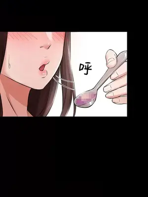 妹妹的火熱告白 1-60話[完結]_037020