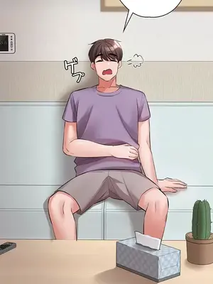 妹妹的火熱告白 1-60話[完結]_037027