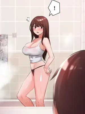 妹妹的火熱告白 1-60話[完結]_037035