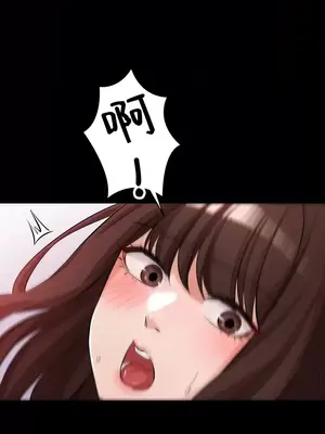 妹妹的火熱告白 1-60話[完結]_038008