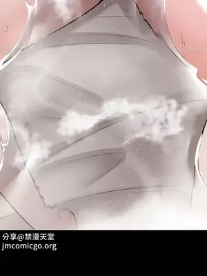 妹妹的火熱告白 1-60話[完結]_038011