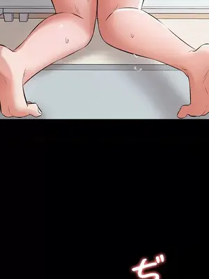 妹妹的火熱告白 1-60話[完結]_038028