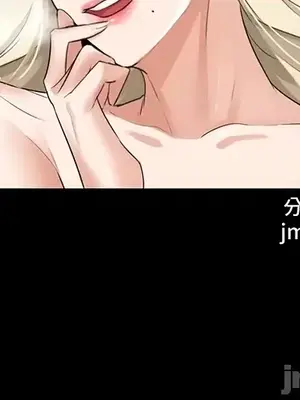 妹妹的火熱告白 1-60話[完結]_007020