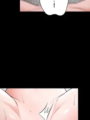 妹妹的火熱告白 1-60話[完結]_039018